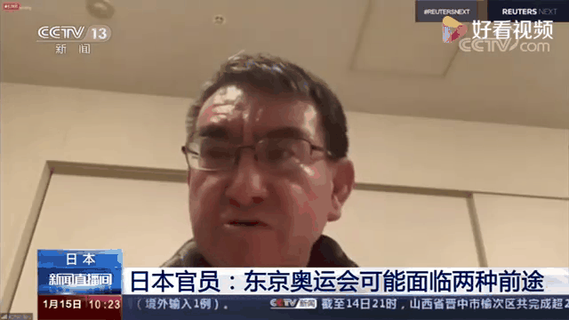 莱万多夫斯基新星爆冷表现突出，日本队前途光明！